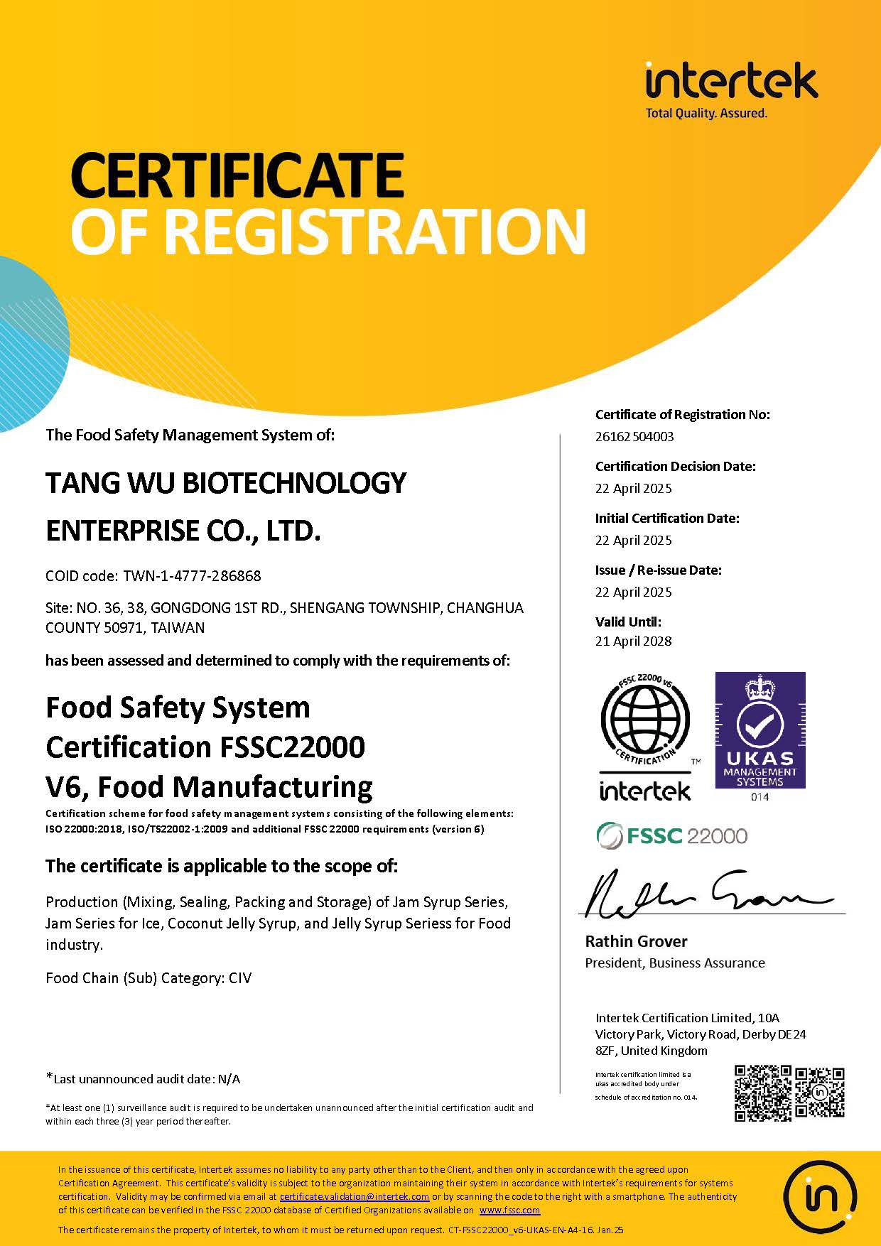 FSSC22000 (EN)